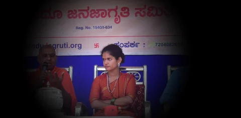 ವೆನ್ಲಾಕ್ ಆಸ್ಪತ್ರೆಯ ವಾರ್ಡ್ ನಂಬರ್ 29ರಲ್ಲಿ ಚೈತ್ರಾ ಕುಂದಾಪುರ: ಮುಂದುವರಿದ ನ್ಯಾಯಾಂಗ ಬಂಧನ