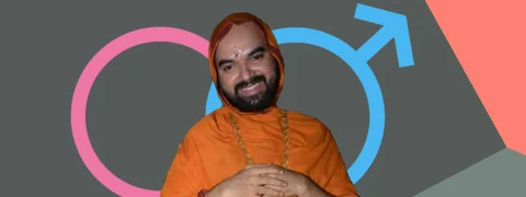 ಶ್ರೀ ಶ್ರೀ ರಾಘವೇಶ್ವರ ಸ್ವಾಮಿ ಲೈಂಗಿಕವಾಗಿ ಸಕ್ರಿಯರಾಗಿದ್ದಾರಾ; ಇದ್ದರೆ ತಪ್ಪೇನಿದೆ?