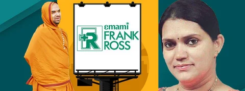 ‘ಚದುರವಳ್ಳಿಯಿಂದ ಕೋಲ್ಕತ್ತಾವರೆಗೆ’: ರಾಘವೇಶ್ವರ ಭಾರತಿ ಸ್ವಾಮಿಯ ಕಾವಿ & ಕಾರ್ಪೊರೇಟ್ ಕನೆಕ್ಷನ್!