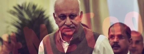 #Me Too ತಲೆದಂಡ; ಕೇಂದ್ರ ಸಚಿವ ಎಂ.ಜೆ. ಅಕ್ಬರ್ ರಾಜೀನಾಮೆ?