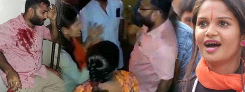 ಕುಕ್ಕೆ ಸುಬ್ರಹ್ಮಣ್ಯದಲ್ಲಿ ಅಖಾಡಕ್ಕಿಳಿದ ಐಲುಪೈಲು; ಚೈತ್ರಾ ಕುಂದಾಪುರ ಜೈಲು ಪಾಲು