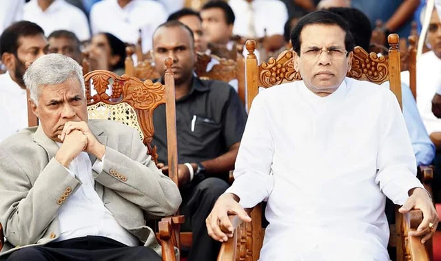 ನಿರ್ಗಮಿತ ಪ್ರಧಾನಿ ರಣಿಲ್ ವಿಕ್ರಮಸಿಂಘೆ ಮತ್ತು ಅಧ್ಯಕ್ಷ ಮೈತ್ರಿಪಾಲ ಸಿರಿಸೇನಾ