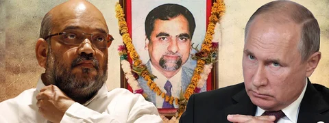 ಅಲ್ಲಿ ಪುಟಿನ್, ಇಲ್ಲಿ ಅಮಿತ್ ಶಾ; ‘ರೇಡಿಯೇಷನ್ ಪಾಯ್ಸನಿಂಗ್’ ಆರೋಪಕ್ಕೆ ಗುರಿಯಾದ ಇಬ್ಬರು ನಾಯಕರ ಸುತ್ತ...