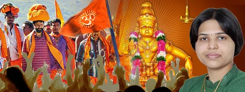 ಶಬರಿಮಲೆ ವಿವಾದ: ಬಾಬಾ ಬುಡನ್ಗಿರಿ ವಿಫಲ ಯತ್ನ; ಕೇರಳದಲ್ಲಿ ಹೊಸ ಪ್ರಯತ್ನ!