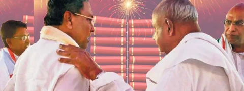 ‘ದೀಪಾವಳಿಗೆ ಸಮ್ಮಿಶ್ರ ಪಟಾಕಿ’: ಬಿಜೆಪಿಯ ನೀರಸ ಪ್ರದರ್ಶನಕ್ಕೆ ಕಾರಣ ಏನು?