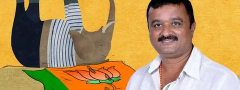 ‘ರಾಮನಗರದ ಆಪರೇಷನ್ ಖೆಡ್ಡಾ’: ಉಪಚುನಾವಣೆ ಕಣದಿಂದ ಹಿಂದೆ ಸರಿದ ರಾಷ್ಟ್ರೀಯ ಪಕ್ಷದ ಅಭ್ಯರ್ಥಿ