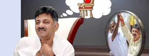 ಡಿ. ಕೆ. ಶಿವಕುಮಾರ್ ಎಂಬ ಸೇನಾಧಿಪತಿಯೂ, ಕರ್ನಾಟಕದ ಮುಖ್ಯಮಂತ್ರಿ ಗಾದಿಯೂ...