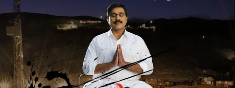 ಕರ್ನಾಟಕದ ಕಳಂಕ: ಗಣಿ ಉದ್ಯಮಿ ಗಾಲಿಯನ್ನು ‘ಮಧ್ಯವರ್ತಿ’ಯಾಗಿ ಬದಲಿಸಿತಾ ಜೈಲೂಟ?