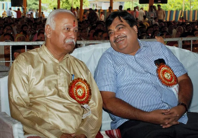 ಕಾರ್ಯಕ್ರಮವೊಂದರಲ್ಲಿ ಆರ್ಎಸ್ಎಸ್ ಮುಖ್ಯಸ್ಥ ಮೋಹನ್ ಭಾಗವತ್ ಜತೆ ನಿತಿನ್ ಗಡ್ಕರಿ