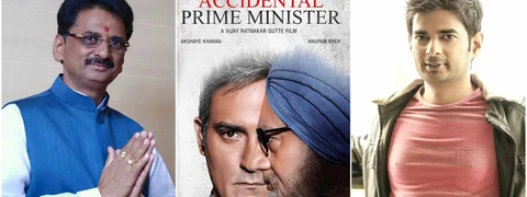 ‘ಆಕ್ಸಿಡೆಂಟಲ್ ಫ್ರಾಡ್ಸ್’; ಮಗನಿಂದ 34 ಕೋಟಿ ಜಿಎಸ್ಟಿ ವಂಚನೆ, ತಂದೆಯಿಂದ 5,500 ಕೋಟಿ ಹಗರಣ!