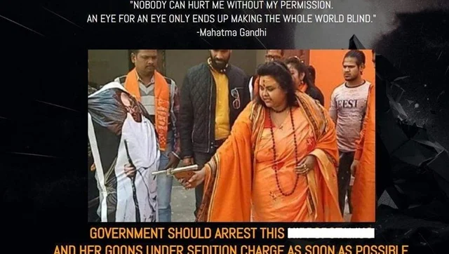 ಹಿಂದೂ ಮಹಾಸಭಾ ವೆಬ್ಸೈಟ್ ಹ್ಯಾಕ್: ಯಾರಿವರು ಕೇರಳ ಸೈಬರ್ ವಾರಿಯರ್ಸ್?