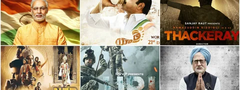 ರಾಜಕೀಯ ಅಜೆಂಡಾ; ಸಿನಿಮಾ ಮಂತ್ರದಂಡ: ಬೆಳ್ಳಿ ಪರದೆಯ ಬದಲಾವಣೆ ‘ಆಕ್ಸಿಡೆಂಟಲ್’ ಅಲ್ಲ ಬಿಡಿ!