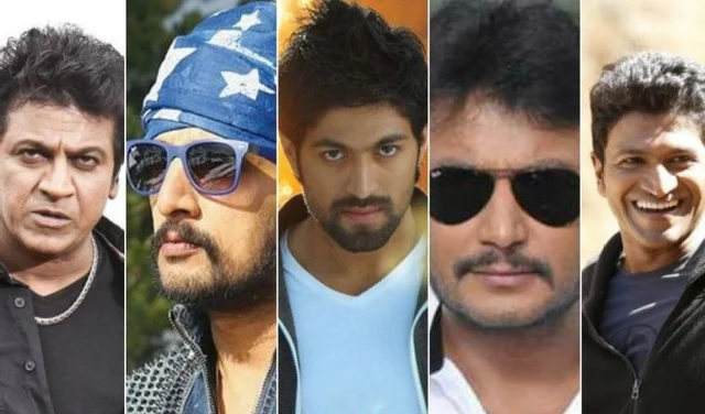 ಕನ್ನಡದ ಚಿತ್ರತಾರೆಯರು. ಇವರು ಜನರಲ್ಲಿ ಕೊಳ್ಳುಬಾಕ ಸಂಸ್ಕೃತಿಯನ್ನು ಹುಟ್ಟುಹಾಕುವ ಜಾಹೀರಾತುಗಳಿಗೆ ರೂಪದರ್ಶಿಗಳು ಮಾತ್ರವಲ್ಲ, ಕೋಟಿ ವ್ಯವಹಾರ ನಡೆಸುವ ನಿರ್ಮಾಪಕರಿಗೆ ‘ಚಿನ್ನದ ಮೊಟ್ಟೆ’ ಇಡುವವರು ಕೂಡ. 