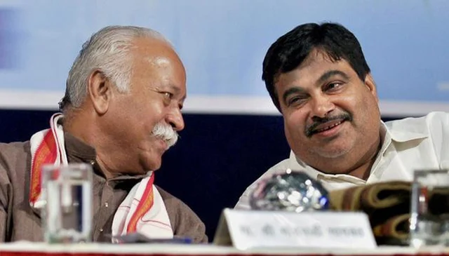 ಮಹಾರಾಷ್ಟ್ರ ಬ್ರಾಹ್ಮಣ ಸಮುದಾಯಕ್ಕೆ ಸೇರಿದ ಗಡ್ಕರಿ ಮತ್ತು ಭಾಗವತ್ ಒಡನಾಟ ಗಳಸ್ಯ ಕಂಠಸ್ಯವಾದುದು.