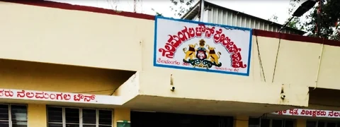ಭೈರವ ಲಾಡ್ಜ್ಗೆ ನುಗ್ಗಿದ ನೆಲಮಂಗಲದ ‘ಪೋಲಿ’ಸರು; ಆರಕ್ಷಕರೇ ಭಕ್ಷಕರಾದ ಕತೆ ಇದು