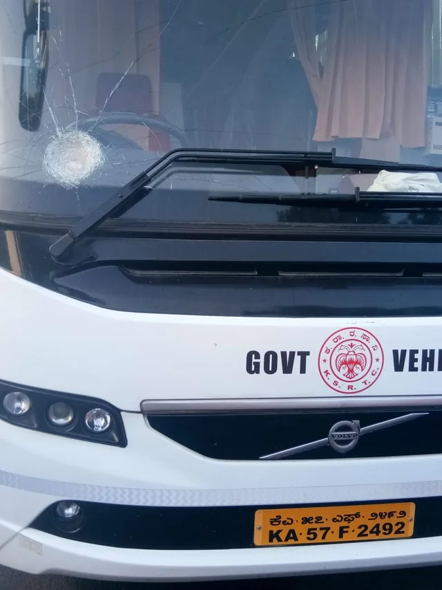 ಕೆಎಸ್ಆರ್ಟಿಸಿ ಬಸ್ ಮೇಲೆ ಕಲ್ಲು ತೂರಾಟ.