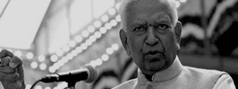 ರೆಸಾರ್ಟ್ನಲ್ಲಿ ಆಡಳಿತ; ಗೌರವಾನ್ವಿತ ರಾಜ್ಯಪಾಲರಿಗೊಂದು ಬಹಿರಂಗ ಪತ್ರ...