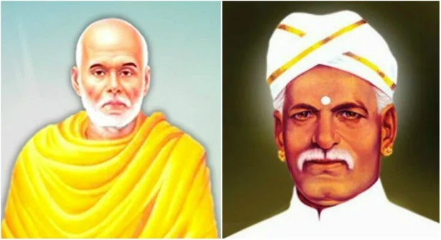 ಕೇರಳದಲ್ಲಿ ಪುನರುತ್ಥಾನ ಚಳವಳಿ ರೂಪಿಸಿದ ನಾರಾಯಣ ಗುರು ಮತ್ತು ಅಯ್ಯನ್ಕಾಲಿ