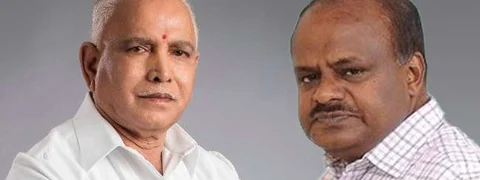 ‘ಐ ಆಮ್ ಎಕ್ಸ್ಪೋಸಿಂಗ್ ನೌ’: ಯಡಿಯೂರಪ್ಪ ಆಡಿಯೊ ಟೇಪ್; ಕುಮಾರಸ್ವಾಮಿ ಪತ್ರಿಕಾಗೋಷ್ಠಿ