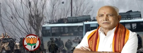 22 ಸೀಟ್ ಲೆಕ್ಕಾಚಾರ: ಯೋಧರ ತ್ಯಾಗವನ್ನು ರಾಜಕೀಯ ಲಾಭಕ್ಕೆ ಬಳಸುತ್ತಿದೆಯೇ ಬಿಜೆಪಿ?