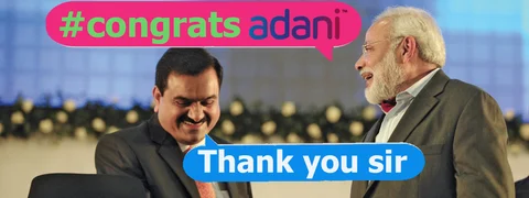 ಅದಾನಿ ಪಾಲಿಗೆ ಮಂಗಳೂರು ಸೇರಿ ದೇಶದ 5 ವಿಮಾನ ನಿಲ್ದಾಣಗಳ ನಿರ್ವಹಣೆ ಬಿಡ್