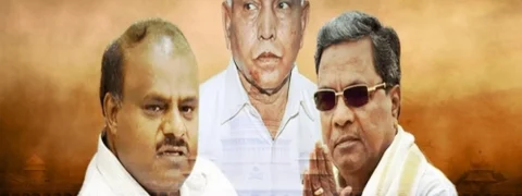 ಆಪರೇಷನ್ ಕಮಲಕ್ಕೆ ಕೈ ಹೈಕಮಾಂಡ್ ಕಿಡಿ; ಆಡಿಯೊ ಕ್ಲಿಪ್ ಬಗ್ಗೆ ತನಿಖೆಗೆ ಒತ್ತಾಯ
