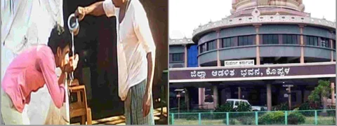 ಬಂಡಿ ಹೊಸೂರಿಗೆ ನಾಳೆ ಕೊಪ್ಪಳ ಡಿಸಿ ಭೇಟಿ; ಅಸ್ಪೃಶ್ಯತೆ ವಿರುದ್ಧ ಕಾನೂನು ಕ್ರಮ ಯಾವಾಗ?