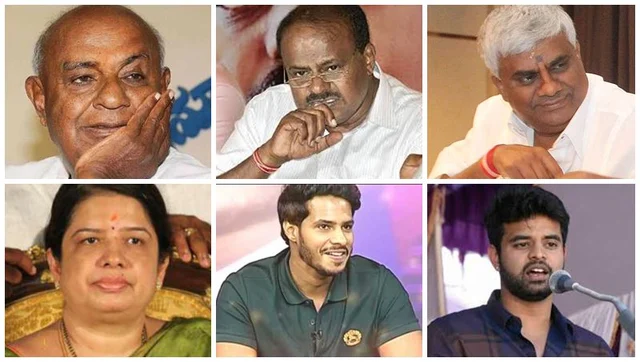 ಭಾರತದ ಮಾಜಿ ಪ್ರಧಾನಿ ಹೆಚ್.ಡಿ. ದೇವೇಗೌಡ ಹಾಗೂ ರಾಜ್ಯ ರಾಜಕಾರಣದಲ್ಲಿ ಸಕ್ರೀಯರಾಗಿರುವ ಅವರ ಸಮಸ್ತ ಕುಟುಂಬ.