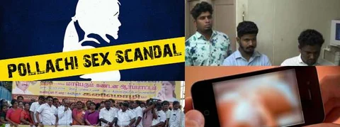 ಪೊಲ್ಲಾಚಿ ಕಾಮುಕರ ಪ್ರಕರಣ: ಫೇಸ್ಬುಕ್, ಸೆಕ್ಸ್, ಬ್ಲಾಕ್ಮೇಲ್ ಮತ್ತು ‘ಪೋಲಿ’ಸರು...