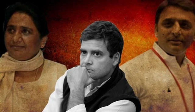 ಬಿಎಸ್ಪಿ ಪಕ್ಷದ ಮುಖ್ಯಸ್ಥೆ ಮಾಯಾವತಿ, ಎಸ್ಪಿ ಪಕ್ಷದ ವರಿಷ್ಠ ಅಖಿಲೇಶ್ ಯಾದವ್ ಹಾಗೂ ರಾಹುಲ್ ಗಾಂಧಿ.