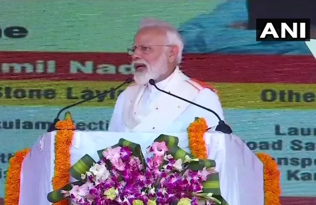 ಕನ್ಯಾಕುಮಾರಿಯಲ್ಲಿ ನಡೆದ ಸಾರ್ವಜನಿಕ ಸಭೆಯಲ್ಲಿ ವಿರೋಧ ಪಕ್ಷಗಳ ವಿರುದ್ಧ ಹರಿಹಾಯ್ದ ಪ್ರಧಾನಿ ನರೇಂದ್ರ ಮೋದಿ.