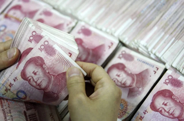 (CHINA OUT AFP PHOTO / FILES)