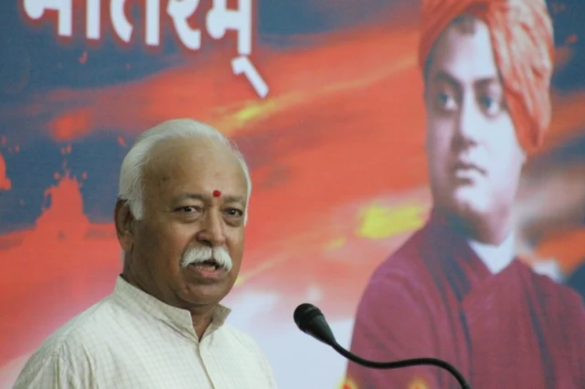 Mohan Bhagwat