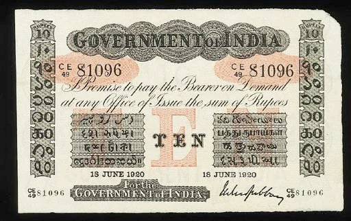 British Indian ten rupee note