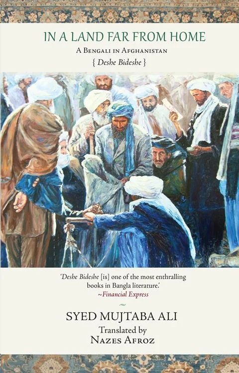 Tales From Kabul