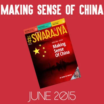 Is The Tibet Issue Dead?