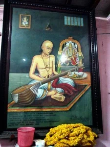 Who Owns Thyagaraja?