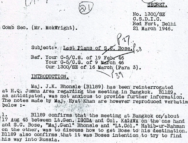 (Source: The National Archive. Reproduced from India’s Biggest Cover-Up)