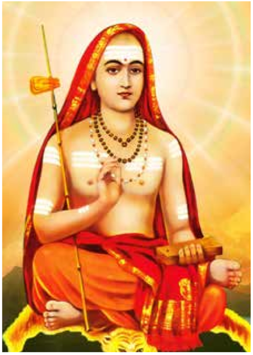 Adi Sankaracharya