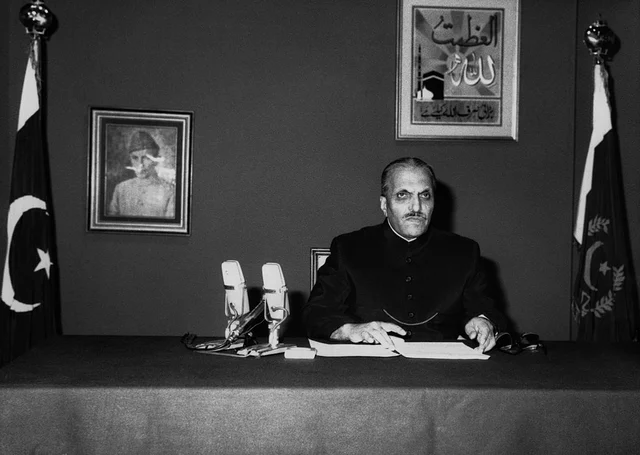 Zia Ul Haq (STRINGER/AFP/Getty Images)