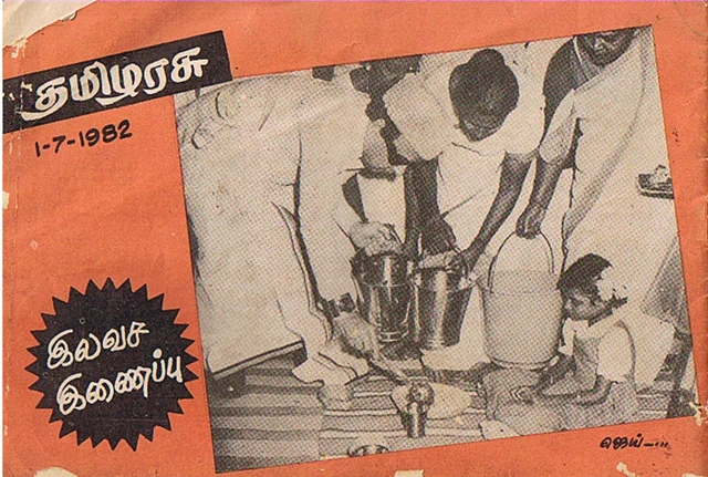 #MGRAt100: That Tamil Nadu Is Part Of India’s Mainstream Is His Biggest Achievement
