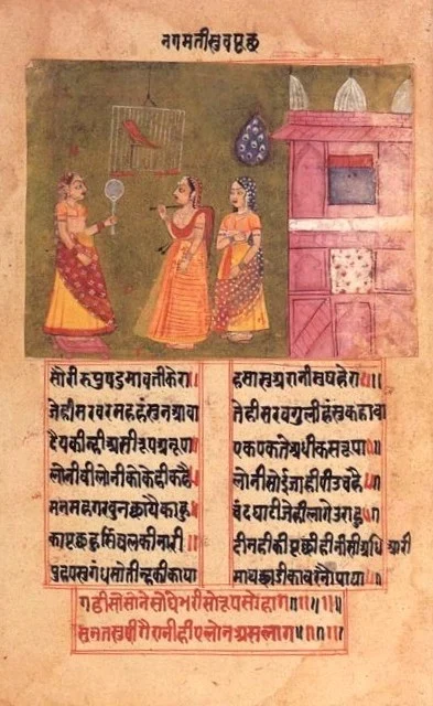 Queen Nagamati talks to her parrot, an illustrated manuscript of Padmavat, by Malik Muhammad Jayasi. (Source: Wikimedia Commons) 