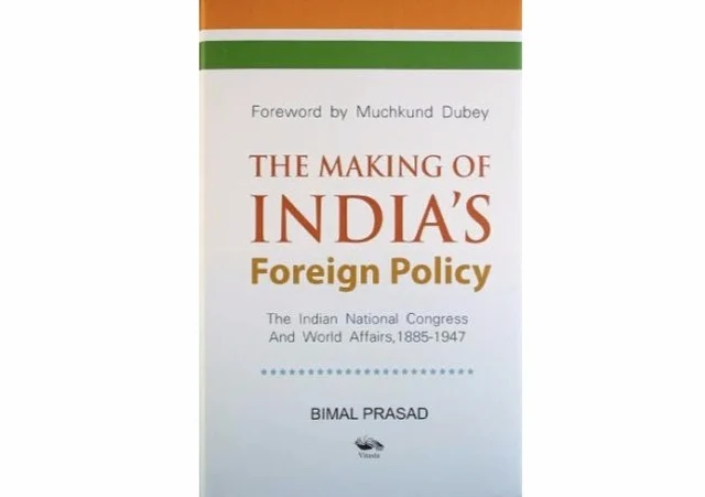 The cover 