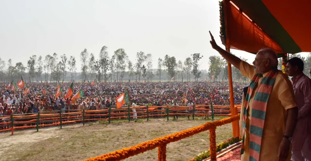 A Purvanchal rally 
