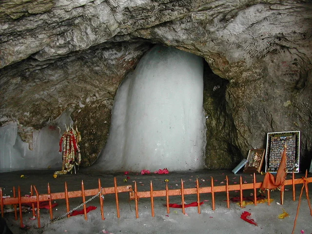 Shri Amarnath (Wikimedia Commons) 