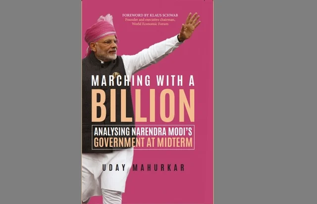 Book cover of <i>Marching With A Billion </i>