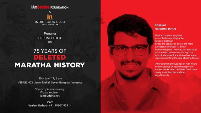 Invite for the event