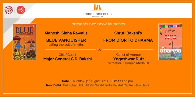 Book Launch: Blue Vanquisher - Krishn Trilogy-2 And From Dior To Dharma
