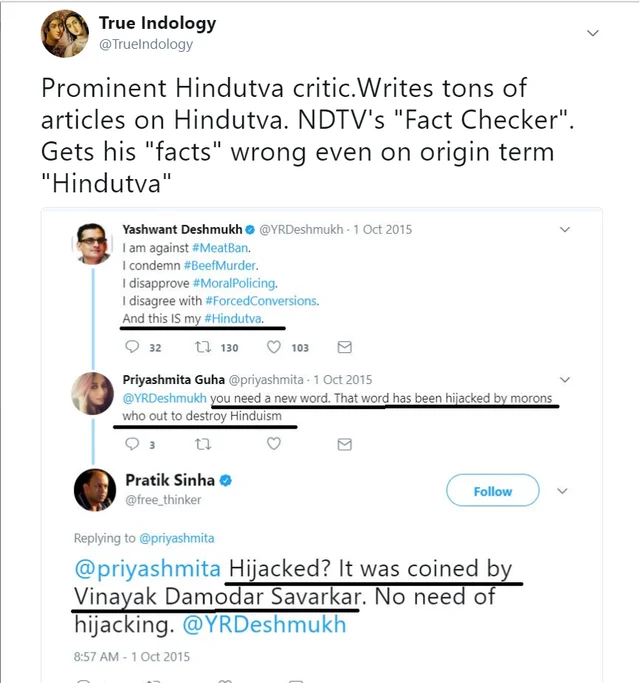 ‘True Indology’ Responds