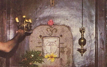 Inner room of the Chapel in Shantivanam: Purposefully created to confuse Hindus